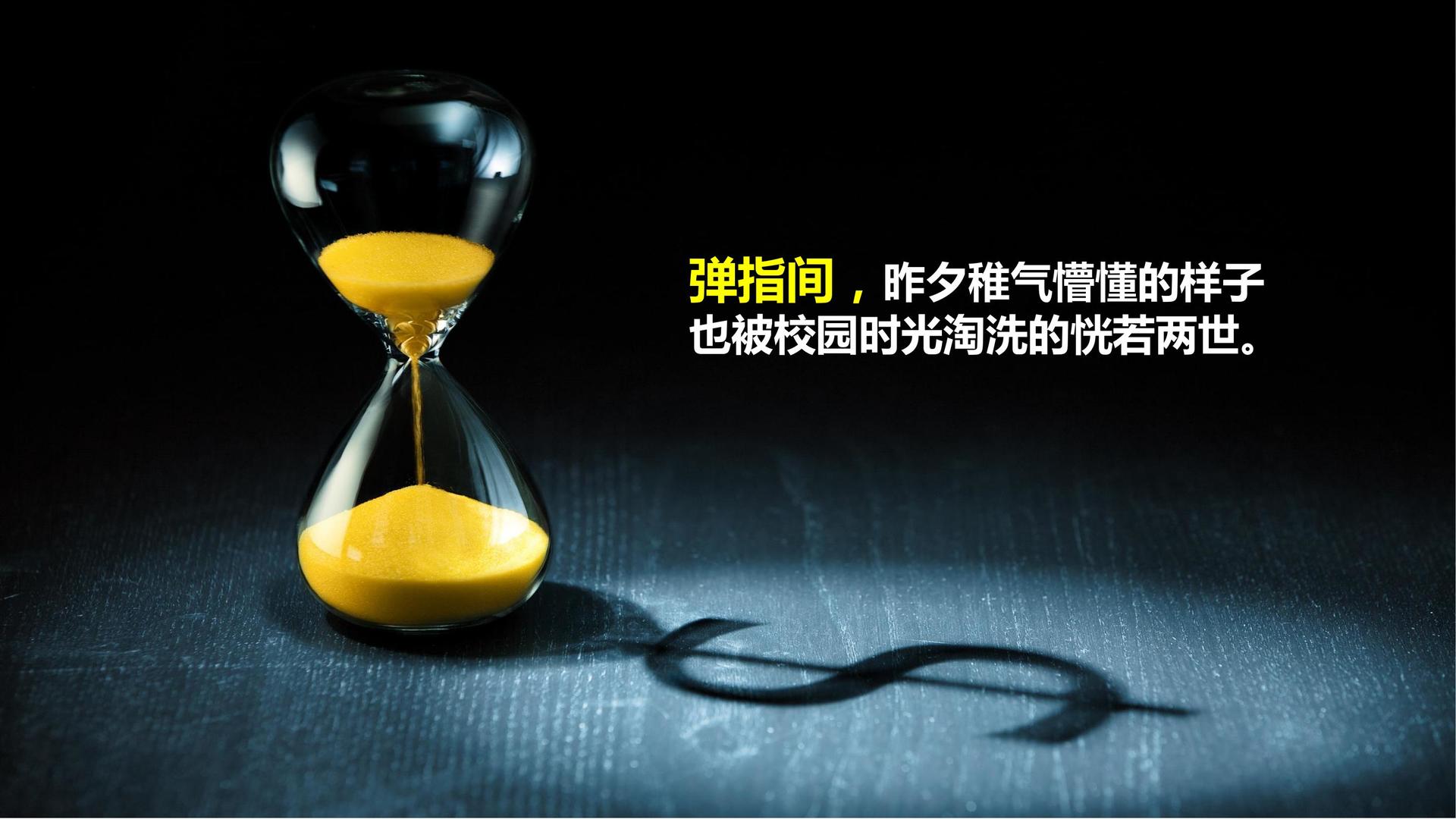 创中影视启动青年文化创作扶持计划